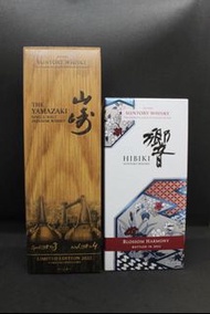 特價 日本威士忌 響/山崎2022限定版 Yamazaki/Hibiki Japanese whisky