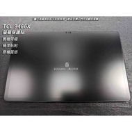 iCCUPY Black Accounting Technology-TCL 9466X Tablet Screen Protector (Kaohsiung Shipment)