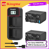KingMa Sony NP-F970 Battery Charger Kit