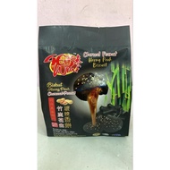 回味463 竹炭花生碳烧香饼 320克 (8粒) 独立包装 Wui Mei 463 Charcoal Peanut Heong Peah 320g (8 pcs) Individual Pack
