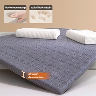 AIBE ที่นอน 3ฟุต 3.5ฟุต 5 ฟุต 6 ฟุต latex mattress ที่นอนใยยางพารา สำหรับแม่และเด็กเกรดA ใช้นอนบนพื้นได้ คุณภาพดี เนื้อจริง แก้ปวดหลัง ไม่ยอมยุบตัว