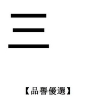 【新品特惠】無土栽培設備家庭陽臺管道式水培種菜機自動化水耕蔬菜多層種植架