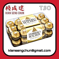T30 Ferrero Rocher
