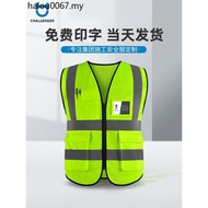 Construction Reflective Vest Safety Vest Fluorescent Yellow Construction Site Jacket Traffic Safety 