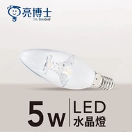 Dr. Liang E14 5W LED Sharp Clear Bulb Yellow/White E14LED Crystal Lamp E14 E14 E14