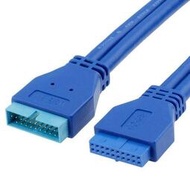 USB3.0主板20Pin延長線 公對母19Pin USB3.0主板延長線母對公/母--小楊哥甄選