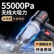 随途（suitu）车载吸尘器家车两用手持无线大功率吸尘器吸吹两用无刷汽车吸尘器