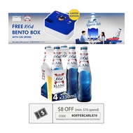 Kronenbourg 1664 Blanc Wheat Beer 330ML 4s Pint Bottle