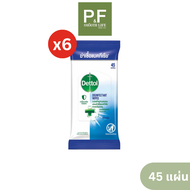 (แพ็ค 6) Dettol Disinfectant Wipes แผ่นเช็ดทำความสะอาดแบบเปียก กลิ่นเฟรช 45แผ่น/แพ็ค เดทตอล