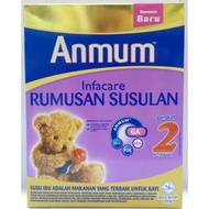 Anmum Infacare Step 2