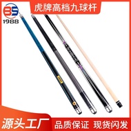 Direct Sale Large Head Chinese Style Billiard Cue Tiger Brand Nine Ball Cue American Style Sports Gr