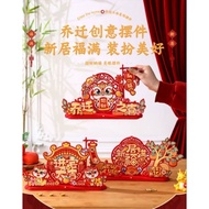 ((KL Shipment) Housewarming Joy Decoration New House New House Gift Housewarming Decoration Living R