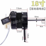 Electric fan with double ball bearing motor18Floor fan and table fan FS-45Swiveling long shaft10cm2.