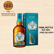 Chivas Regal Mizunara Japanese Oak Blended Whisky 700ml