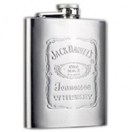 Stainless Steel Hip Flask 7 Oz - Silver