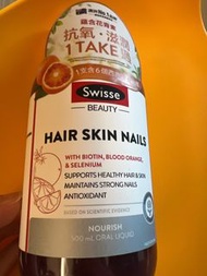 Swisse hair skin nails drink