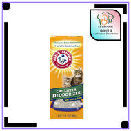 手鎚牌 - Arm & Hammer 貓砂除臭粉 850G