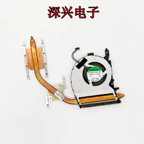 For Asus A556U K556U X556U F556U VM591U FL5900U X556UJ X556UJ X556UV Fan Radiator