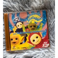 VCD Teletubbies Teletubbies: Come Dance With Us/Enjoy Us (Thai Dubbed) 2CD