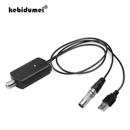 Kebidumei TV Antenna Signal Amplifier Booster Low Noise Easy Installation 25Db For HDTV TV Antenna Signal Booster Antenna