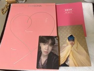 BTS Map of the Soul: Persona 專輯