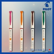 PILOT Fude Pen Fude Makase Extra Fine, Set of 5 - Green, Pink, Orange, Sepia