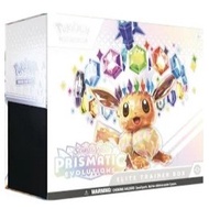 Prismatic Evolution ETB