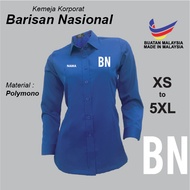 BN All Blue Baju Kemeja Korporat Barisan Nasional VM1 VF1 Parti Politik Malaysia Corporate Uniform