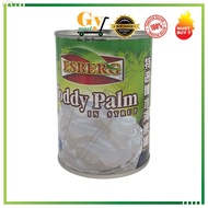 Esberg Brand Toddy Palm in Syrup 565G 特选糖水海底椰 Kelapa Laut dalam Sirap