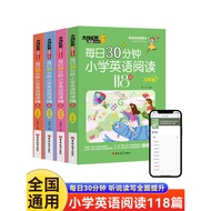 [Gerdenice] Daily 30 Minutes Elementary School English Graded Reading Picture Book New Version 3-6 G