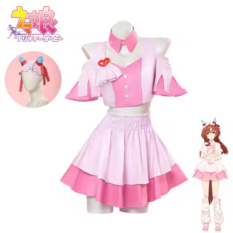 Girls Still in Love Cosplay Outfits Game 4.5 Years of Umamusume Pretty Derby Live Costume Women Stag