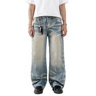 H1 baggy - Cream blue - Jeans