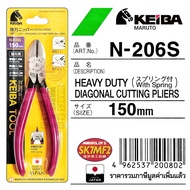 KEIBA N-206S คีมตัดลวดปากเฉียง มีรูปอกสายไฟ ความยาว 6 นิ้ว รุ่นด้ามบาง  Made in JAPAN