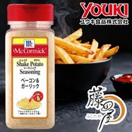 McCormick 培根大蒜Shake Shake調味粉 330g （4903024731881）