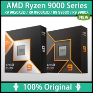 AMD Ryzen 9000 Series Processors Ryzen 9 9950X3D / Ryzen 9 9900X3D / Ryzen 9 9950X / Ryzen 9 9900X A