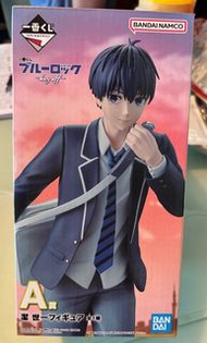 日本一番賞 Blue Lock 藍色監獄 A賞 潔世一 Figure