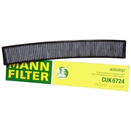 Air Filter Mann CUK6724 For BMW Serie3(E46) X3 (E83) | OE : 64 31 9 071 935