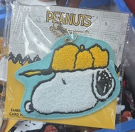 Snoopy n Friend 卡套