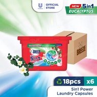 [Bundle of 6] Breeze 5-in-1 Power Laundry Capsules 18's
