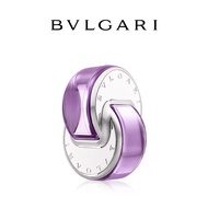 【ของแท้ 100% 】Bvlgari น้ำหอม  Omnia Amethyste EDT 65 ml. Omnia Perfume EDT บุลการี น้ำหอมสำหรับผู้หญิง โปรโมทชั่นสุดพิเศษ Womens Perfume แท้จริง น้ำหอมติดทนนาน ส่งฟรี น้ำหอมผู้หญิง น้ำหอมติดทนนาน Womens Perfume ของขวัญน้ำหอม กล่องซีล/น้ำหอมผู้หญิง