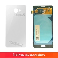 TFT สําหรับ Samsung Galaxy A7 2016 A710 จอแสดงผล LCD Touch Screen Digitizer สําหรับ Samsung A710F A7