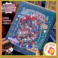 Sticker book size 23x18 (8 models) 3D Sticker ver 6 in 1 3D Sticker Book