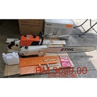 Stihl Chainsaw MS 070 - 36” (Made in Germany)