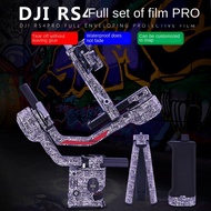 Suitable for DJI RS4 Pro Stabilizer Gimbal Protective Film DJI Ruying Micro Single Stabilizer Sticke