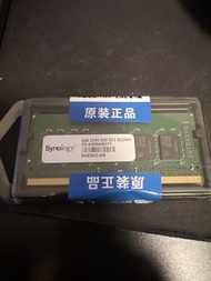 Synology 4GB DDR4 3200 ECC SODIMM 記憶體
