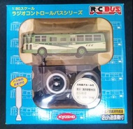 Kyosho 1:80 遙控巴士模型