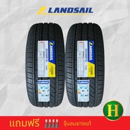 265/60R18 LANDSAIL LS588 ยางใหม่กริ๊ปปี23🇹🇭ราคา2เส้น✅แถมจุ๊บลมยางแท้🔥มีรับประกันจากโรงงานนาน2ปีหรือ5