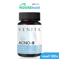 Venita Acno - 9 [30 capsules] ผลิตภัณฑ์เสริมอาหารเวนิต้า แอคท์โน-9