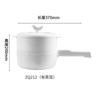 Dibolun, Germany（Diborlen）Electric Caldron Multi-Functional Instant Noodle Cooking Mini Small Electric Pot Dormitory Stu