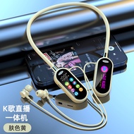 2026 Color Screen Neckband Bluetooth 5.4 Headphones Noise Cancelling Low Latency Stereo Sport Gaming